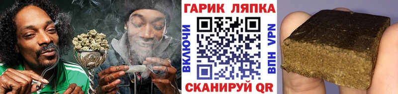 Где купить наркоту Буйнакск mega зеркало  КОКАИН  Галлюциногенные грибы  Меф  МАРИХУАНА  ГАШИШ  АМФ  A-PVP 