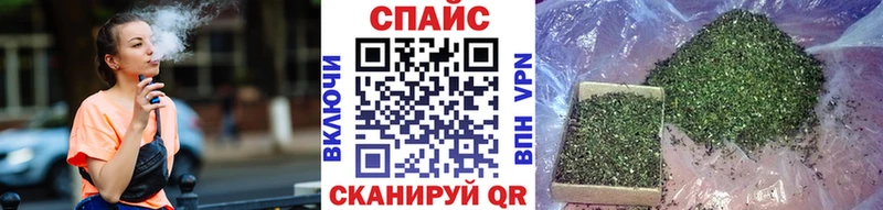 Бутират Butirat  Буйнакск 