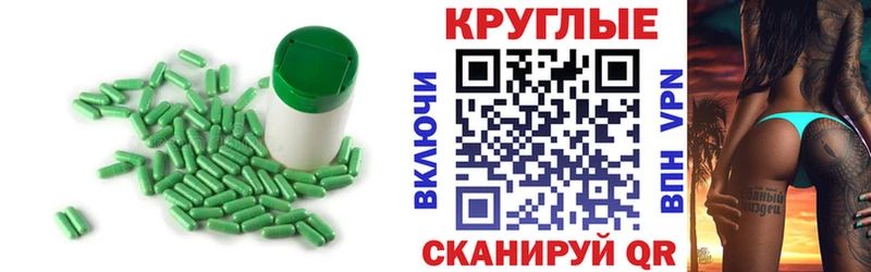 Экстази louis Vuitton  Буйнакск 