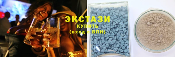 кокаин перу Армянск