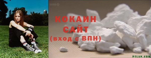 марихуана Баксан