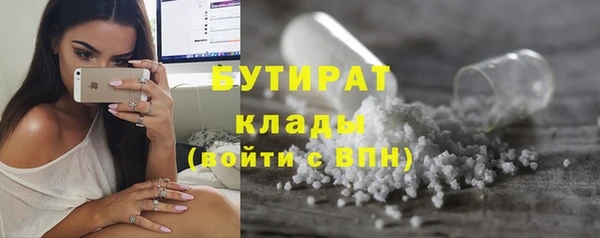 кокаин перу Армянск