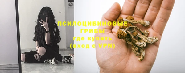 кокаин перу Армянск