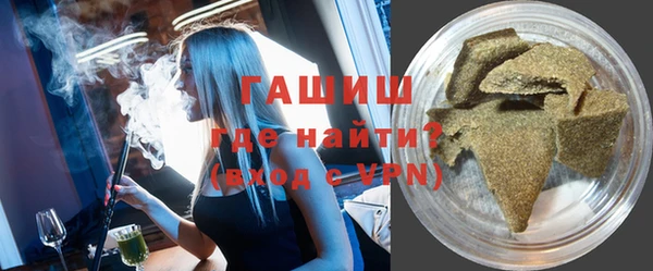 мет Арсеньев