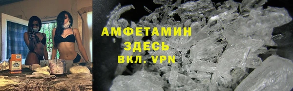 мет Арсеньев