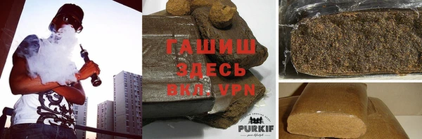 крисы Алзамай