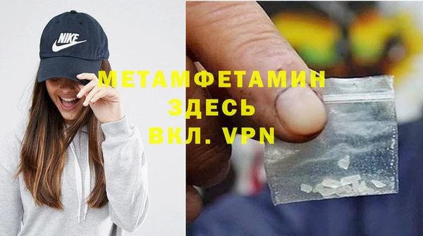 мет Арсеньев