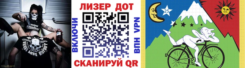 Наркотические марки 1500мкг  Буйнакск 
